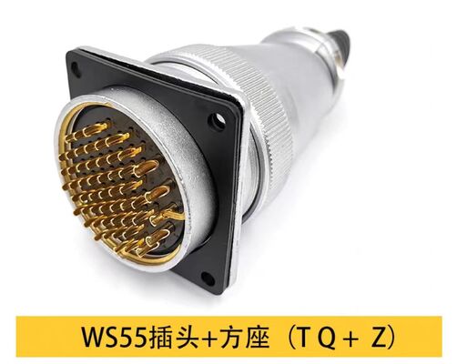 WS55 Servo Motor Connector with Silver Pin Golded 4PIN 5PIN 7PIN  40 PIN  53PIN 61PIN  Options for Panel Mount or Cable Mount