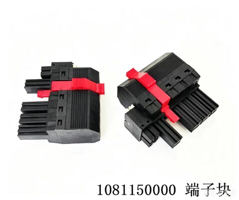 1081150000 Terminal block connector 8POS plug female 7.62mm Weidumuller plug