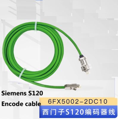 Siemens S120 Servo Motor Connector 6FX5002-2DC10 1000V Panel Mount