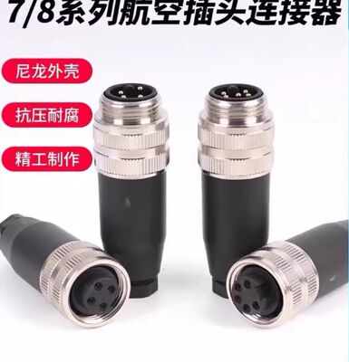 7/8 connector cable plug 3PIN 4PIN 5PIN M22 Servo sensor connector  Mold plug connector
