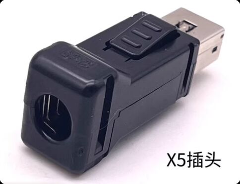 FI20-CV50 X5 plug connector servo motor cable connector