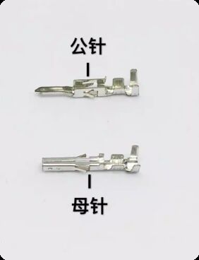 Mitsubishi Schneider 6-pin Servo Motor Connector with Silver and Gold Plated Pins for Wide Temperature Range (-40℃ to +105℃)