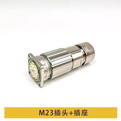 9M23 Heavy-Duty Servo Motor Connector Aviation Plug Square Socket with 17 Cores and 1000V Voltage Rating