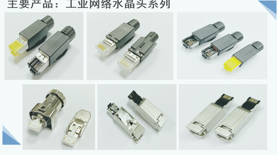 1000V Voltage Rating Servo Motor Connector with Wide Temperature Range -40℃ to +105℃ and Multiple Pin Configurations (4PIN to 17PIN)