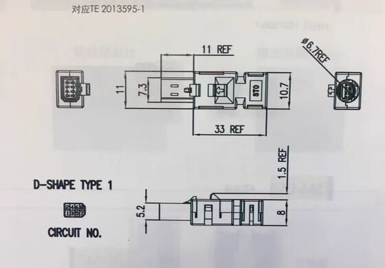 Omron R88A-CNK81S Servo Motor Connector with Silver Pin Golded Pin, 1000V Voltage Rating, and -40℃ to +105℃ Operating Temperature