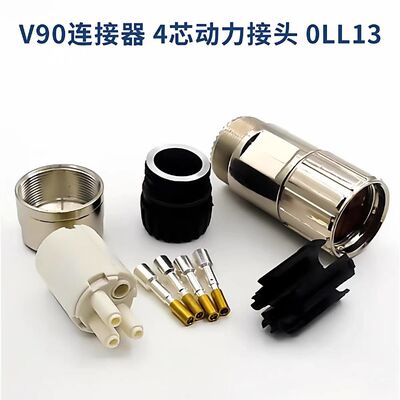 V90 Servo Motor Connector 6FX2003 with 1000V Voltage Rating Silver/Gold Plated Pins Panel/Cable Mount